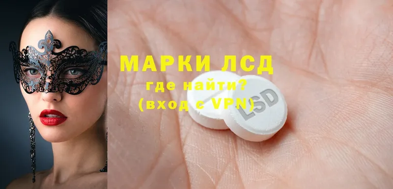 Купить наркотики сайты Карталы Марихуана  ОМГ ОМГ как войти  ГАШ 