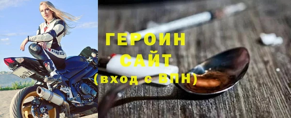 прущие грибы Верея